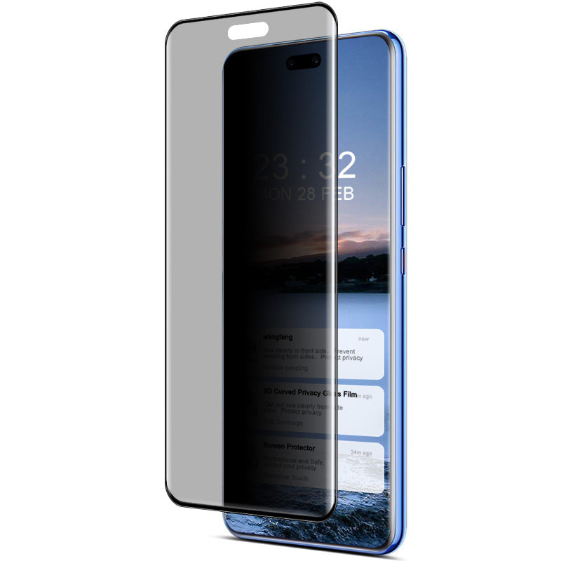 IMAK For Huawei nova 12 Pro 5G / nova 12 Ultra 5G Phone Protective Film Anti-peep 9H Screen Protector IMAK For Huawei nova 12 Pro 5G / nova 12 Ultra 5G Phone Protective Film Anti-peep 9H Screen Protector